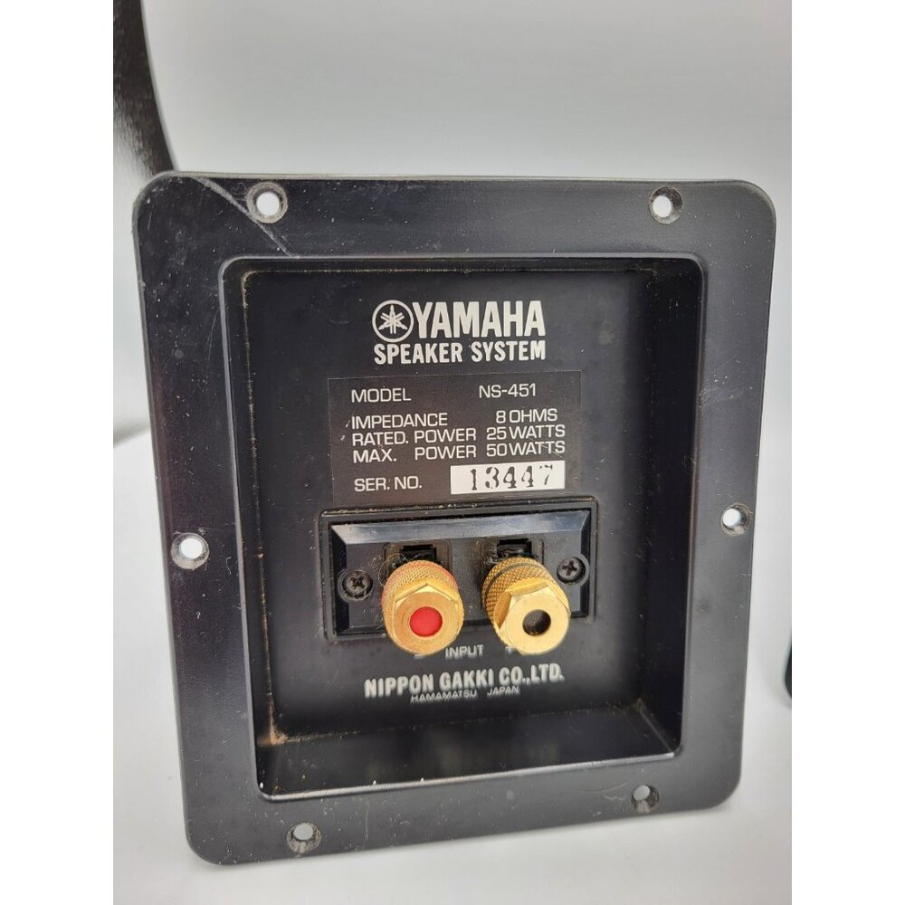 Yamaha NS-451 Original OEM  Matched Pair Crossover Assembly - Picture 2 of 10